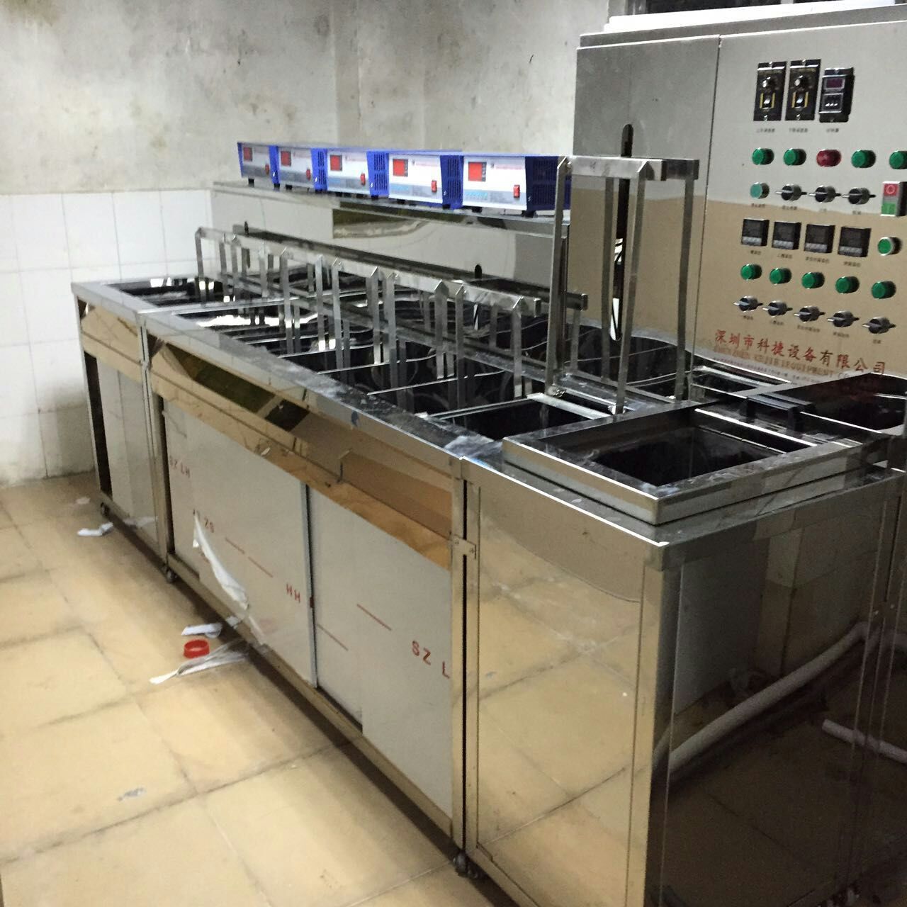 超聲波清洗機(jī)優(yōu)點(diǎn)及用途有哪些？